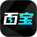 百宝魔盒安卓版