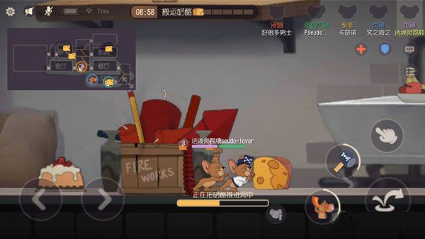 新手攻略配图5