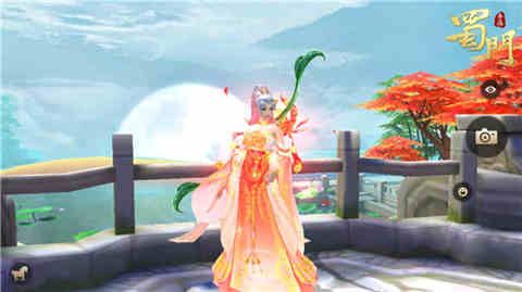 蜀门手游4