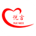 悦言小说app