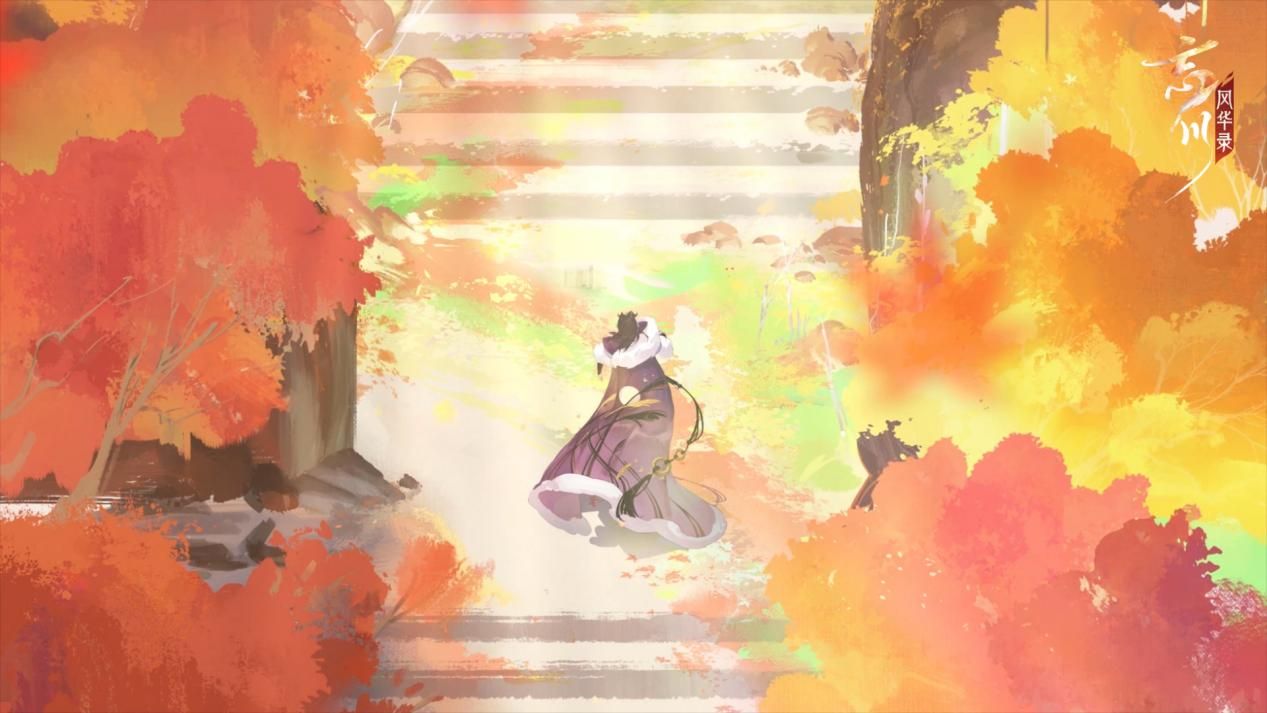 忘川风华录5