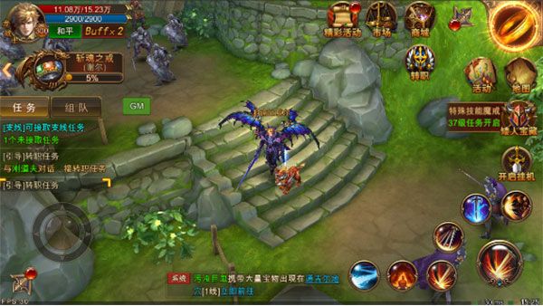 系统介绍配图2