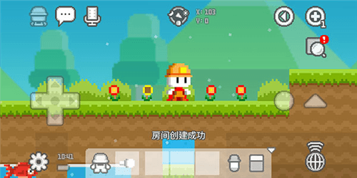 波谷波谷联机版15