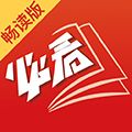 必看小说畅读版app