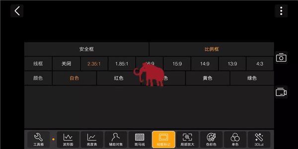 HollyView使用介绍配图1