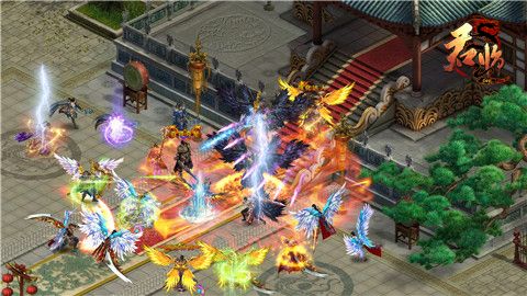 君临Online游戏截图4