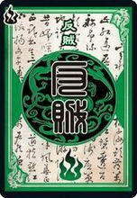 基础玩法介绍配图3
