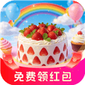 尚玩甜品红包版下载_尚玩甜品赚钱小游戏下载 v1.0.3.3安卓版