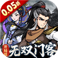 天灵诀0.05折手游下载_天灵诀0.05折下载 v1.0.0安卓版
