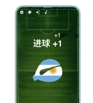 敲敲木鱼