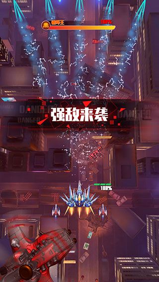 游戏教程配图5
