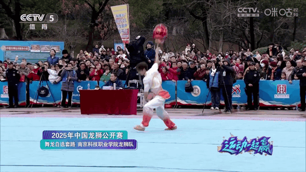 超秒直播tv官方版 超秒直播8