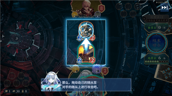 新手攻略配图4