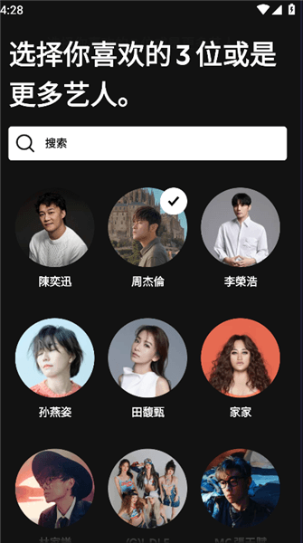 怎么注册配图8