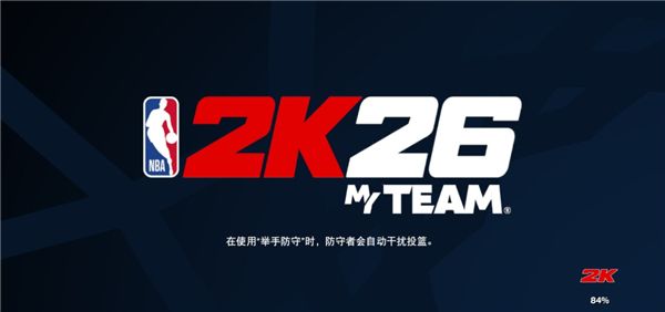 登录说明配图1