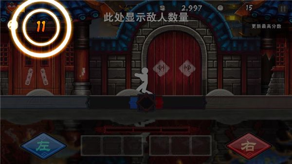 怎么玩配图3