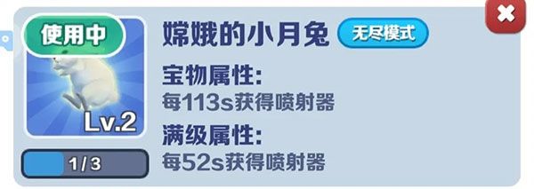本高分怎么刷的配图8