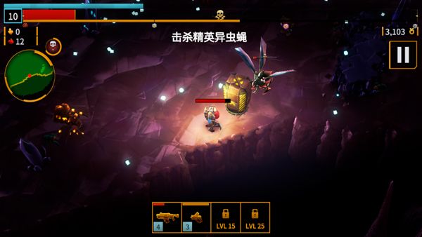 怎么玩配图6