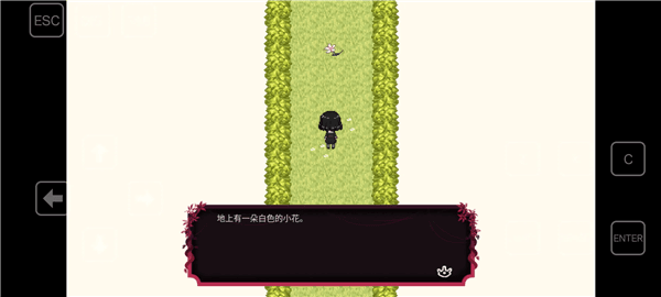 游戏亮点配图1