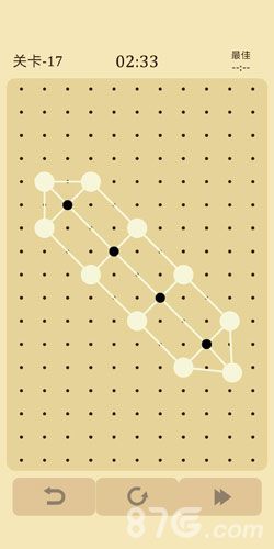交叉线第17关