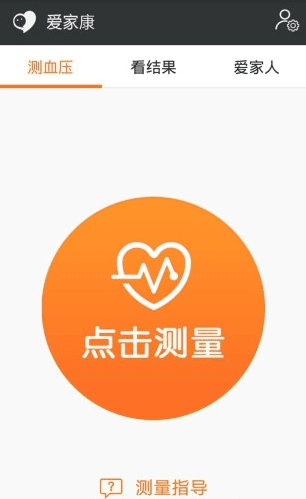 爱家康血压计113