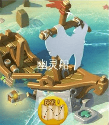 萌龙大乱斗日本版废墟攻略2