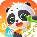 毛豆爱成语软件下载_毛豆爱成语app下载 v1.13.05官方版