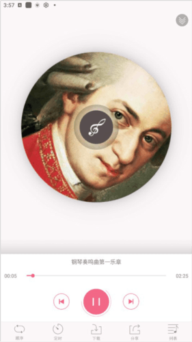 胎教盒子5