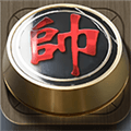 至尊象棋赚钱游戏