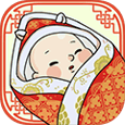 中国式人生