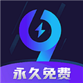 九九加速器官方正版下载_九九加速器免费版下载 v2.1.6最新版