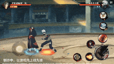 火影忍者忍者新世代3