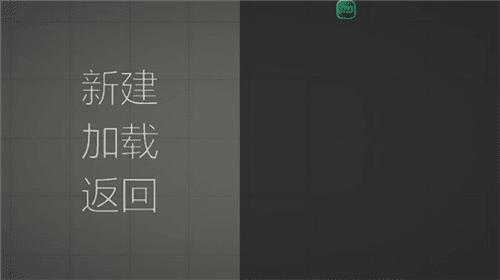甜瓜游乐场入门指南配图8