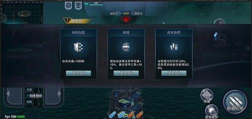 法兰西重甲骑士—阿尔萨斯!《巅峰战舰》11月版本重磅降临! 法兰西重甲骑士—阿尔萨斯!《巅峰战舰》11月版本重磅降临!
