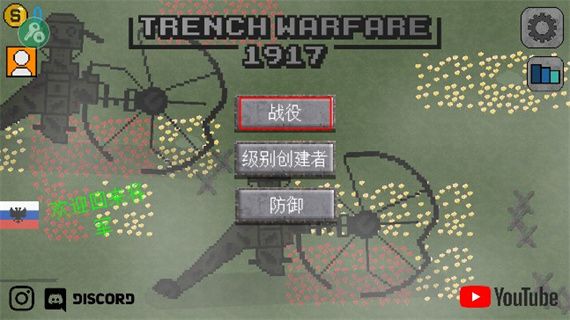 玩法攻略配图1