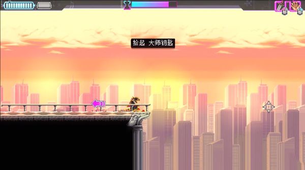 游戏攻略配图4