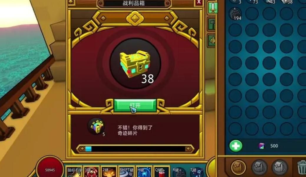 宝藏世界月魂怎么获得的 宝藏世界月魂怎么获得的