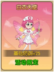 葫芦娃5
