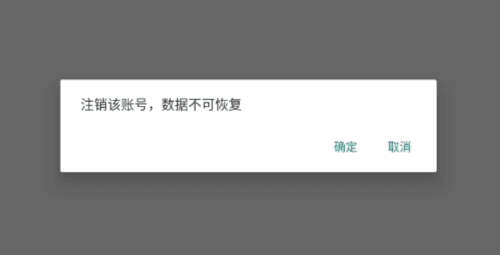 爱古琴官方版图片11
