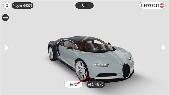 怎么调校配图1
