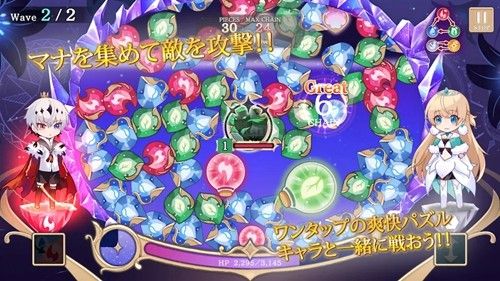 恶魔王子与提线木偶中文版下载_恶魔王子与提线木偶汉化版下载 v1.7.0官方版