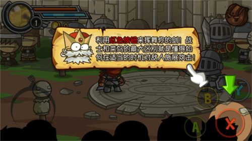 操作按键图文介绍配图1
