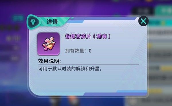 异星之地游戏 游戏玩法配图5
