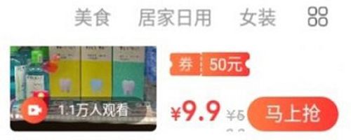 妹妹日记app软件亮点