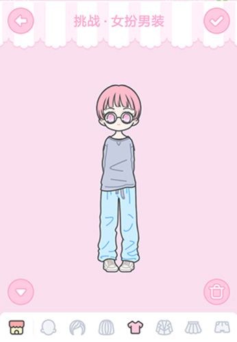 装扮少女女扮男装攻略