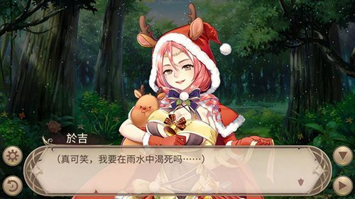 《姬魔恋战纪》在绝望的中心呼唤命运的少女 《姬魔恋战纪》在绝望的中心呼唤命运的少女
