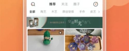 拾麦商城app软件特色