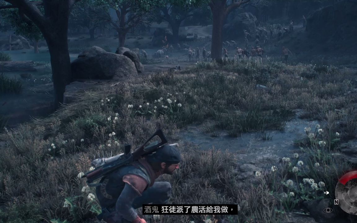 往日不再锯木厂尸潮怎么打 往日不再锯木厂尸潮怎么打
