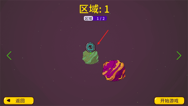 操作指南配图6