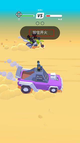 萌新入门指南配图2